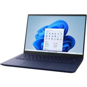 Dynabook(Cons) dynabook R8/W (ダークテックブルー) P1R8WPBL｜hikaritv