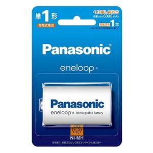 Panasonic 単1形ニッケル水素電池 / エネループスタンダードモデル BK-1MCD/1