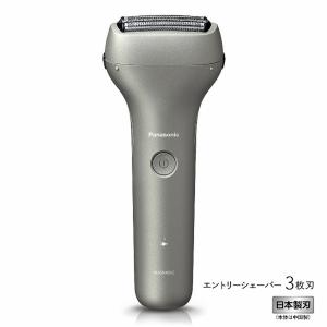 パナソニック メンズシェーバー 3枚刃 エントリーシェーバー トリマー