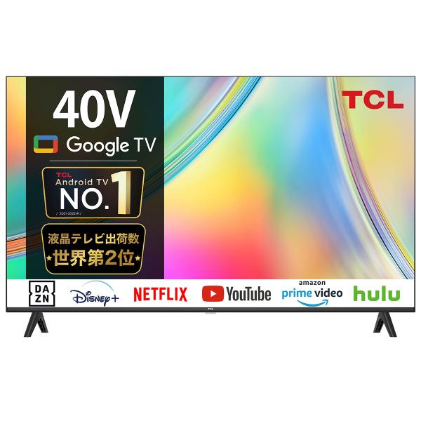 TCL 40V型液晶スマートテレビ　地デジ/BS/CS GoogleTV搭載/フルハイビジョン/Yo...