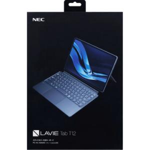 NEC LAVIE Tab T12 スタンドカバー付きキーボード PC-AC-AD026C｜hikaritv