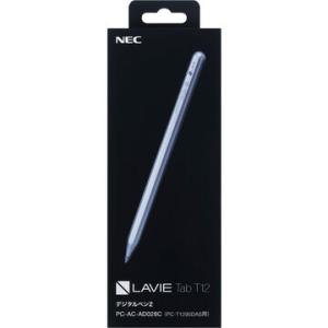 NECパーソナル LAVIE Tab T12 デジタルペン PC-AC-AD028C