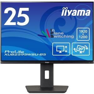 iiyama 液晶ディスプレイ 25型/1920×1200/ブラック XUB2595WSU-B5｜hikaritv