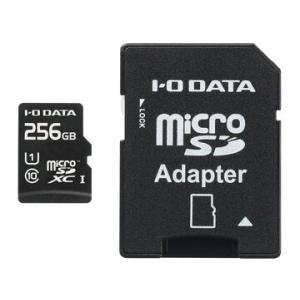 アイ・オー・データ機器 UHS1 microSDXCカード SDアダプタ付 256GB EX-MSD...
