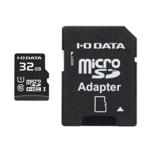 アイオーデータ UHS1 microSDHCカード SDアダプタ付 32GB EX-MSDU1/32...