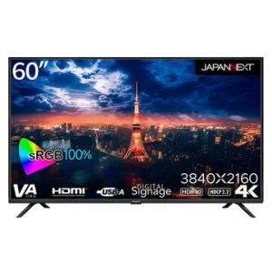 JAPANNEXT 液晶ディスプレイ 60型/3840×2160/ブラック JN-V60UHDR-U｜hikaritv