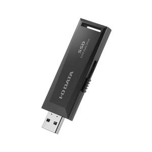 アイ・オー・データ機器 USB3.2 Gen2対応 PC/TV録画 スティックSSD 500GB S...