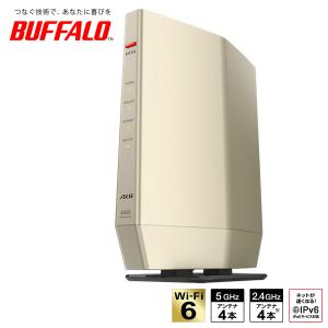 バッファロー(BUFFALO) WSR-6000AX8P-MB(マットブラック) Wi-Fi バッファロー(BUFFALO) WSR-6000AX8P-MB(マットブラック) Wi-Fi