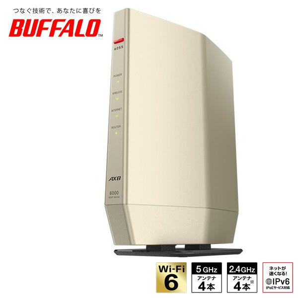 BUFFALO バッファロー AirStation 無線LAN Wi-fiルーター Wi-Fi6 1...
