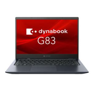 Dynabook dynabook G83/KV A6GNKVL8D515｜hikaritv