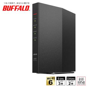 バッファロー 無線LAN親機 2401+573Mbps ブラック WSR-3000AX4P/DBK｜ひかりTVショッピングYahoo!店