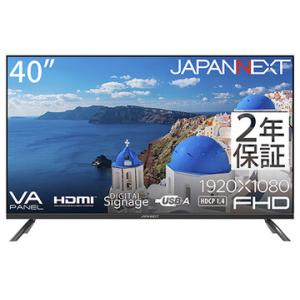 JAPANNEXT 液晶ディスプレイ 40型/1920×1080/ブラック JN-V40TFHD-U-H2｜hikaritv