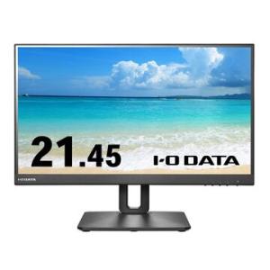 アイ・オー・データ機器 液晶ディスプレイ 21.5型/100Hz&amp;フリースタイルスタンド EX-D2...