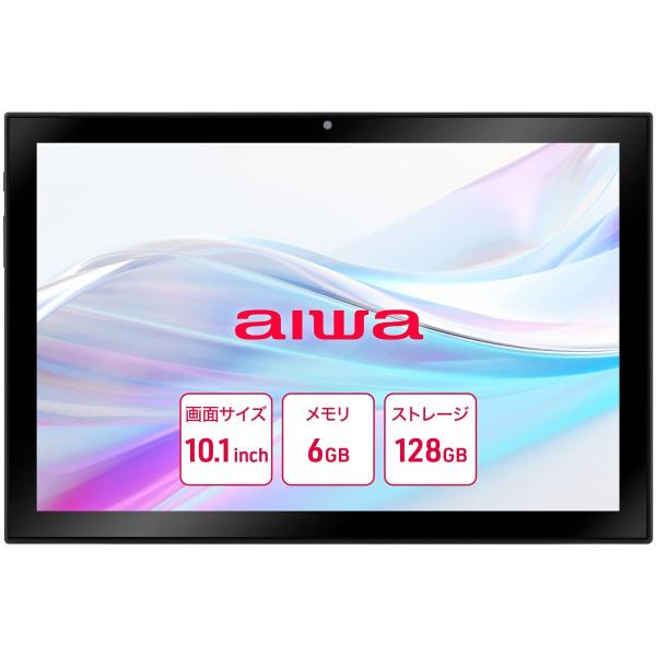 aiwa(アイワマーケティング) aiwa tab AS10-2(6) (MT8788 OctaCo...