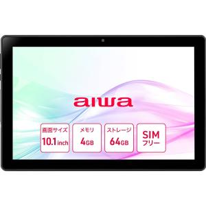 aiwa(アイワマーケティング) aiwa tab AB10L Android13 10.1インチ 