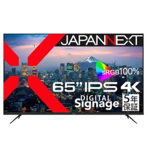 I-O DATA GigaCrysta EX-LDGC243HDB GigaCrysta パソコン用