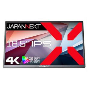 モバイルモニター 4k 16 インチ有機EL OLED MDM (ブラック, 16インチ4K