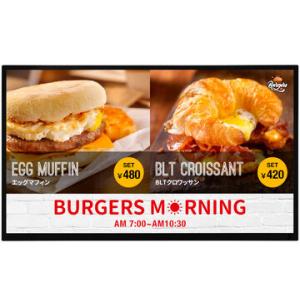 シャープ(ディスプレイ) 32V型液晶ディスプレイ/1920×1080/ブラック PN-Y326C