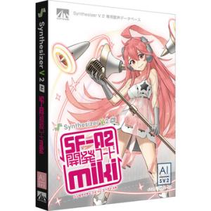 AHS Synthesizer V 2 AI miki SAHS-50317