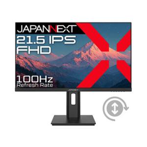 JAPANNEXT モバイルディスプレイ 7.84型/400×1280/ブラック JN-MD
