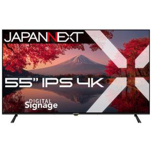 JAPANNEXT 液晶ディスプレイ 55型/3840×2160/ブラック JN-IPS55UHD-...