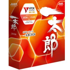 ジャストシステム 一太郎2026 通常版 1122681
