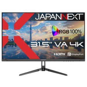 JAPANNEXT 液晶ディスプレイ 31.5型/3840×2160/ブラック JN-V315U2