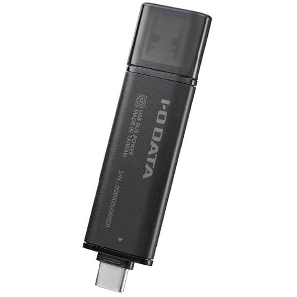 アイ・オー・データ機器 USB10Gbps A&amp;C対応 スティックSSD 500GB SSPQ-US...