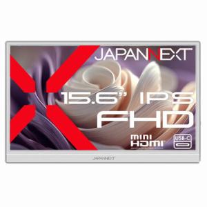 JAPANNEXT 15.6型液晶ディスプレイの買取情報