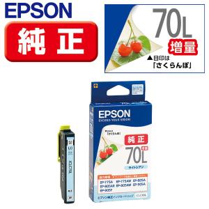 日本HP HP(Inc.) HP 62XL インクカートリッジ 黒(増量) C2P05AA