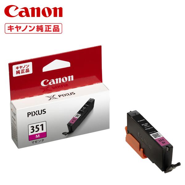 キヤノン インクタンク BCI-351M(標準) 6505B001