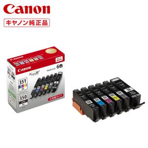 キヤノン インクタンク BCI-351XL+35...の商品画像