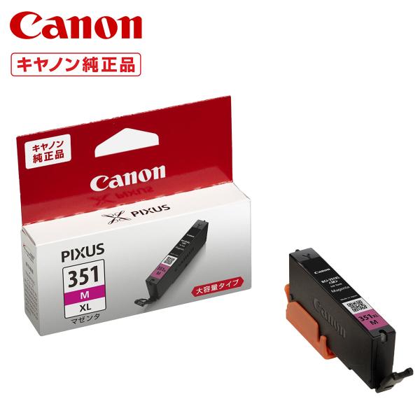 キヤノン インクタンク BCI-351XLM(大容量) 6440B001