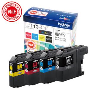 ブラザー工業 インクカートリッジ お徳用4色パック LC113-4PK｜hikaritv