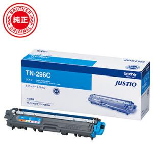 ブラザー工業 トナーカートリッジ (シアン) TN-291C : ひかりTV