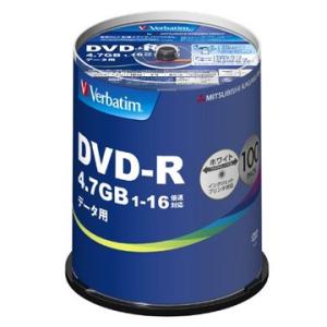 Verbatim DVD-R(Data) 4.7GB 1-16倍速 100枚スピンドル DHR47J...