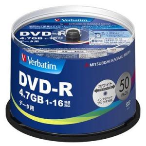 Verbatim DVD-R(Data) 4.7GB 1-16倍速 50枚スピンドル DHR47JP...