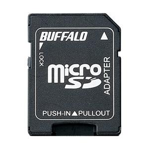BUFFALO microSDカード→SDカード変換アダプター BSCRMSDA｜hikaritv