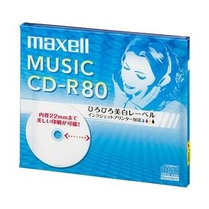 maxell 音楽用CD-R 80分 ワイドプリントレーベル ホワイト 1P CDRA80WP.1J