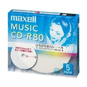 maxell 音楽用CD-R 80分 ワイドプリントレーベル ホワイト 5P CDRA80WP.5S