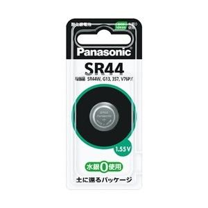 Panasonic 酸化銀電池 SR44 SR44P