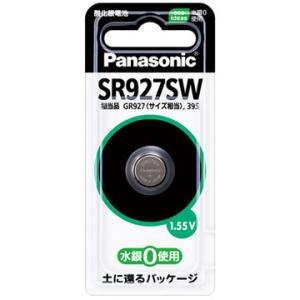 Panasonic 酸化銀電池 SR927SW SR-927SW