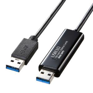 サンワサプライ ドラッグ&amp;ドロップ対応USB3.0リンクケーブル(Mac/Win) KB-USB-L...