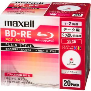 maxell データ用BD-RE 25GB 1-2X 20枚P BE25PPLWPA.20S