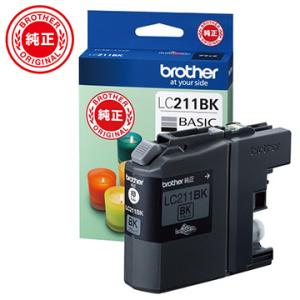 OKI トナーカートリッジ ブラック(大) (C844/835/835) TC-C3BK2