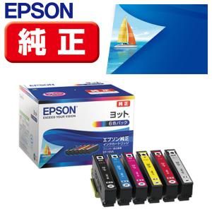 富士通（FUJITSU） ドラムカートリッジLB321 純正品ドラムカートリッジ