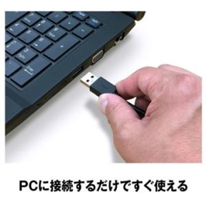 バッファロー USB3.1(Gen1)/3.0...の詳細画像3