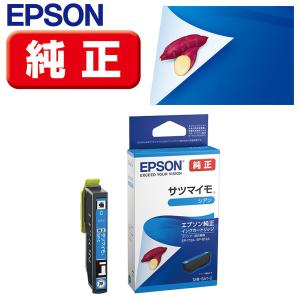 次回入荷未定残り1 EPSON PP-用 純正インク6色2セット計12個 EPSON 純正インクカートリッジ サツマイモ 6色パック SAT-6CL