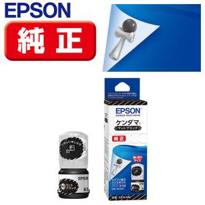 リコー（RICOH） 【4色セット】リコー RICOH SGカートリッジ GC43KS