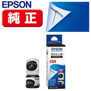 エプソン（EPSON） IP04KA 【純正】インクパック ブラック : ベスト